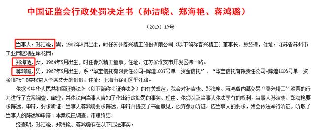 好牛168配資用的人多嗎 好牛168配資用的人多嗎