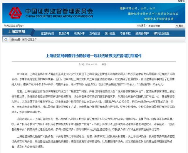 用什么軟件炒股最好百度貼吧 用什么軟件炒股最好百度貼吧