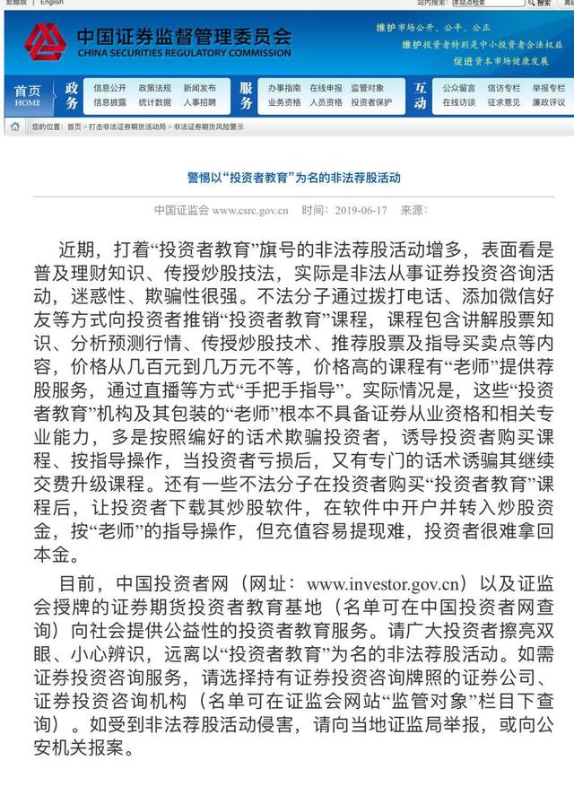 用什么軟件炒股最好百度貼吧 用什么軟件炒股最好百度貼吧