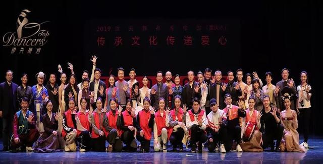 中国舞蹈家协会主席冯双白向全国发出征集令