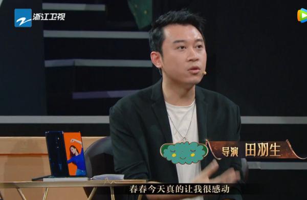 李宇春的电影:李宇春版《无名之辈》获导演一致好评，但仍有一个遗憾