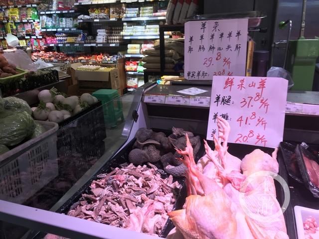 火锅店羊肉一份一般多少