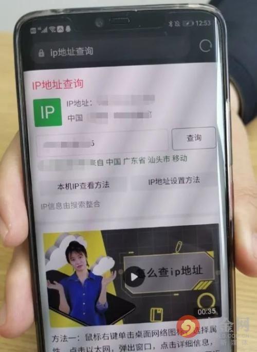 方舟炒股配资软件 方舟炒股配资软件