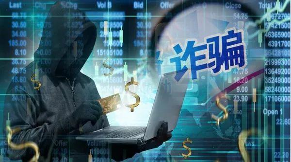 同翔網配資 同翔網配資