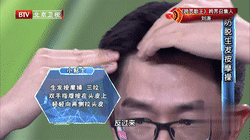 生发果+固发操，双管齐下改善头发健康