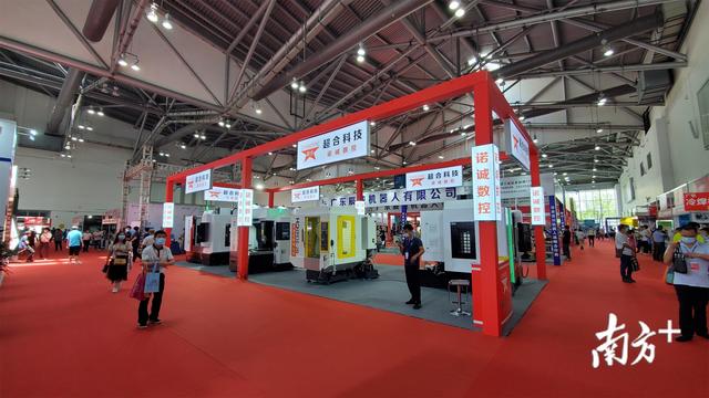 2015年中山机械展