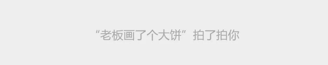 这才是微信「拍一拍」的正确玩法-第13张图片-9158手机教程网