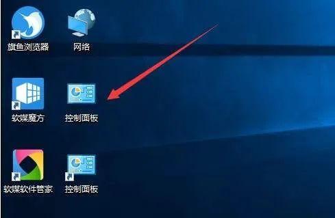 收藏贴！windows10系统最实用的几个快捷键操作