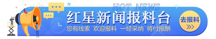 拥有全国约1/5的水能和天然气！“家底”这么厚，四川今冬为何也电紧？