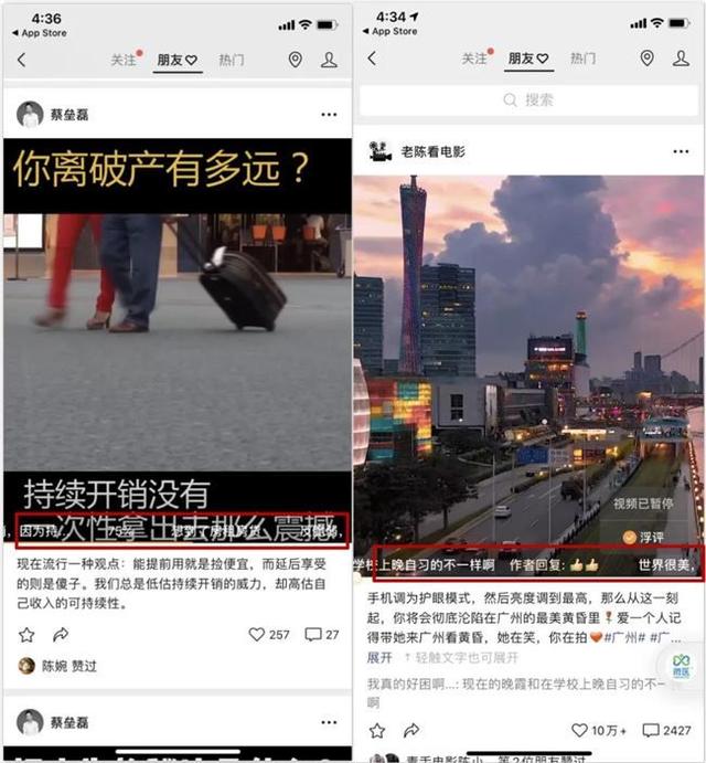 微信拍一拍怎么设置？个人信息拍一拍自定义文字方法-第4张图片-9158手机教程网