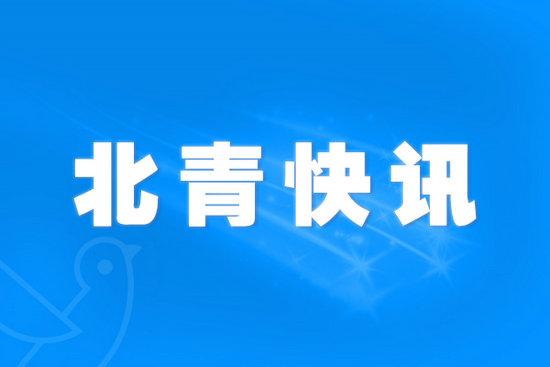 升鴻網實盤配資 升鴻網實盤配資