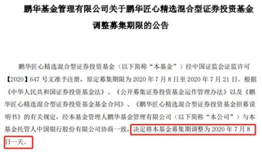 速配資官網 速配資官網
