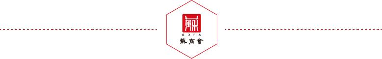 袁亚非:全国政协委员袁亚非：金融债委会要有相应司法规范