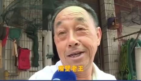 老年人微信名:美少女壮士、十亿少女的梦…中老年微信名大赏第2弹