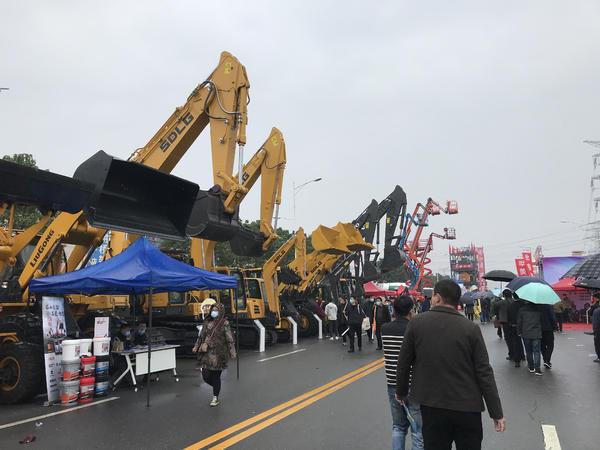 福建工程机械农业机械展