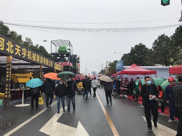 福建工程机械农业机械展