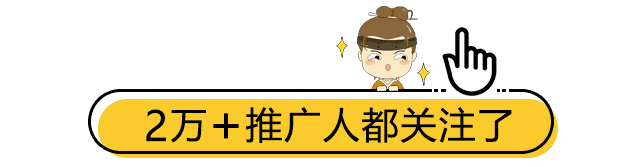 百度贴吧五年内流失九成用户；《鱿鱼游戏》预估价值近9亿美元；小红书道歉>>速看APP一周大事件