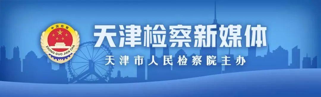 利剑再出鞘！16个中央督导组全部到位，31个举报信箱首次集中公布！