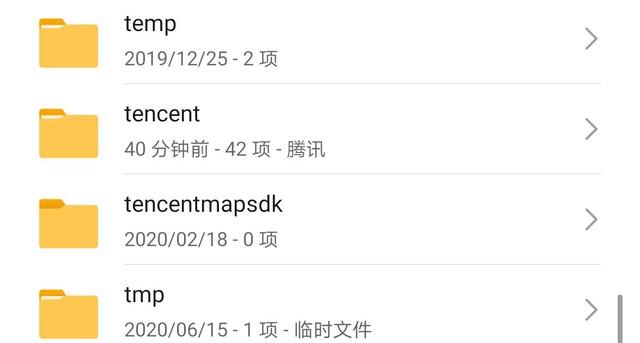 dcim是什么文件夹（手机存储全是英文，不之道哪些能删）