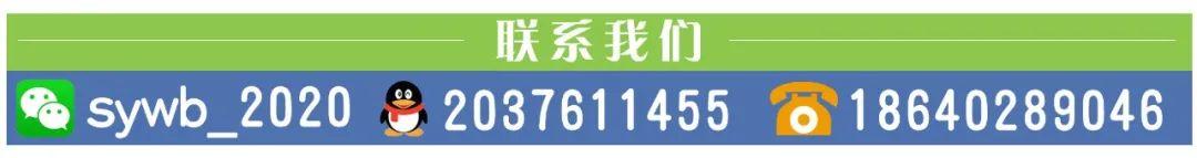 微信可以“炸一炸”了！网友：这就是快乐星球-第20张图片-9158手机教程网