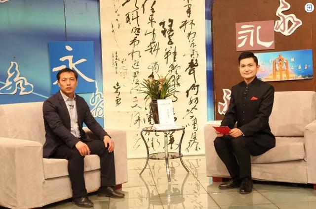 三名工程书法展作品集