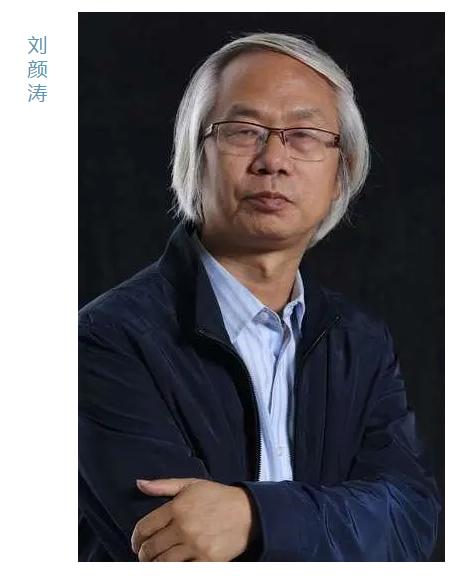 三名工程书法展作品集
