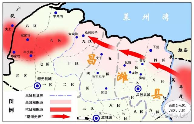 宣言·建党100年 齐鲁问初心｜渤海走廊：渤海溅血祭刀枪，军民如铁“廊”如钢