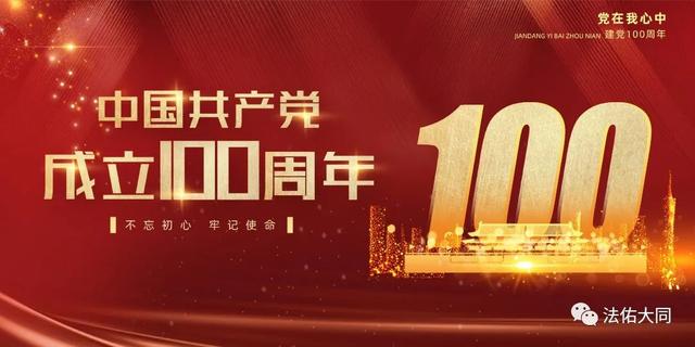 新冠疫苗加强针要打吗？哪些人打？答案来了