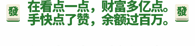 從食材下手,開個日料店到底有多賺錢?