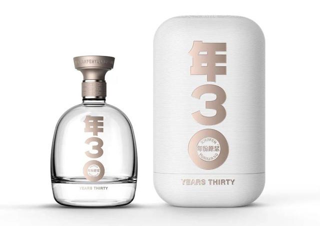 “9个给吾启发的包装设计获奖产品”——iF 2021