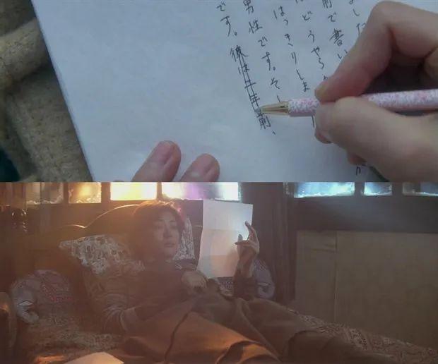 酒井美纪:5个泪点和10个彩蛋，帮你重温《情书》