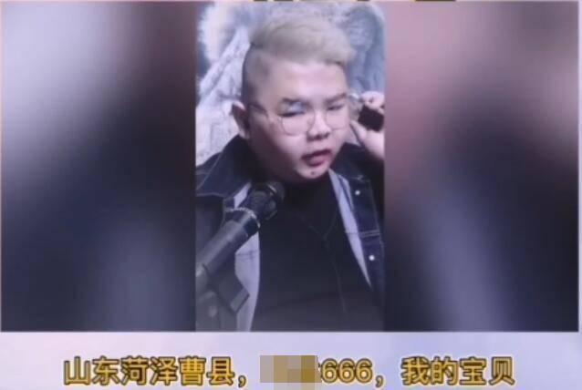 中国旅游日丨从“不温不火”到“一票难求”，那些一夜爆红的景区迷人在哪里？