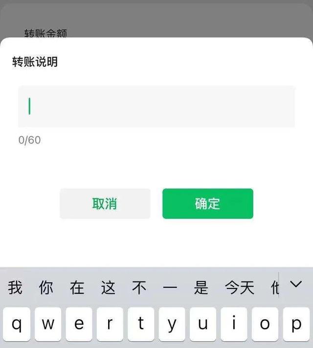 微信又改版：“拍一拍”变“炸一炸”，视频号赚钱能力再升级-第7张图片-9158手机教程网