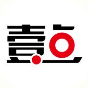 中秋 （诗歌）