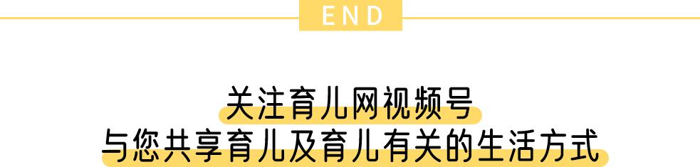 普通家庭做这些，可以培养出自信的孩子