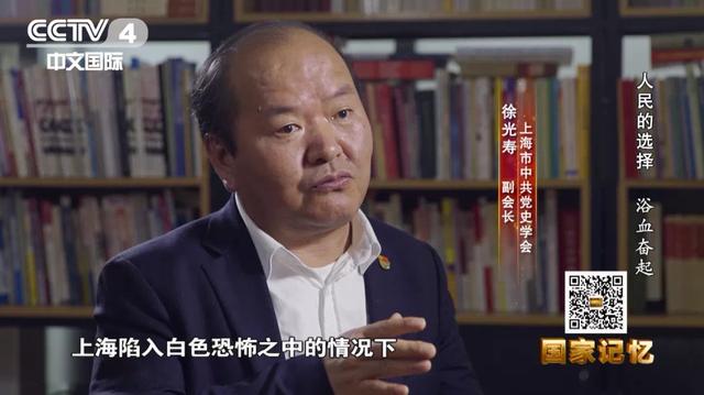 陈延年:党史专家徐光寿：陈延年陈乔年的人生为何能感动当代年轻人