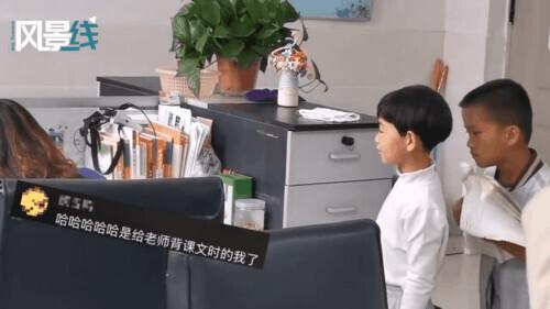 小朋友的友谊有多甜，网友：我全程姨母姑父笑……
