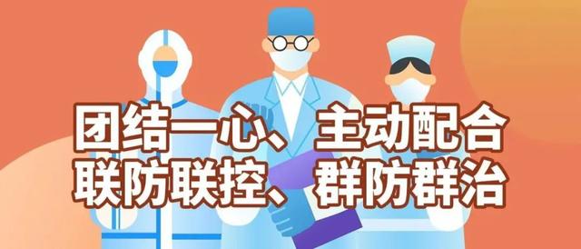 下架3天后，重新上架