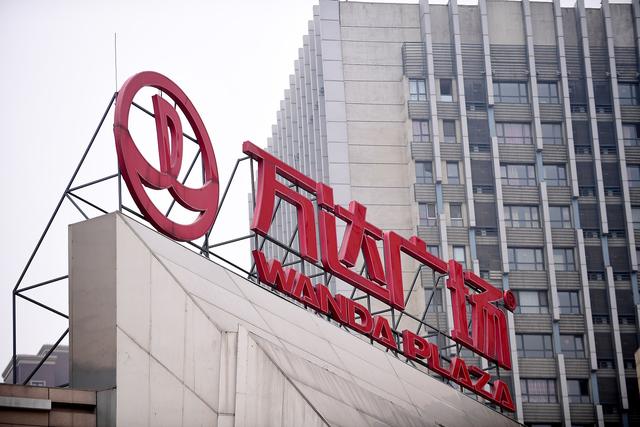 卸下重担一身“轻”装，王健林携万达再战香江