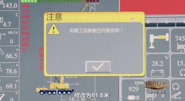 全球十强，三家是中国企业！基建狂魔，太硬核了