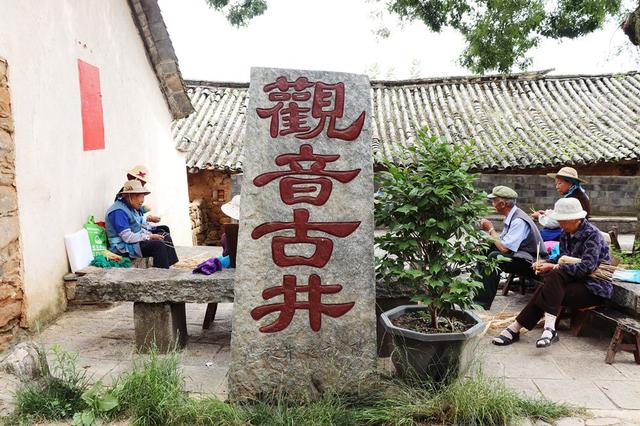 大理鳳陽邑：茶馬古道上的世外桃源