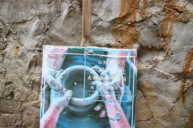 大理鳳陽邑：茶馬古道上的世外桃源