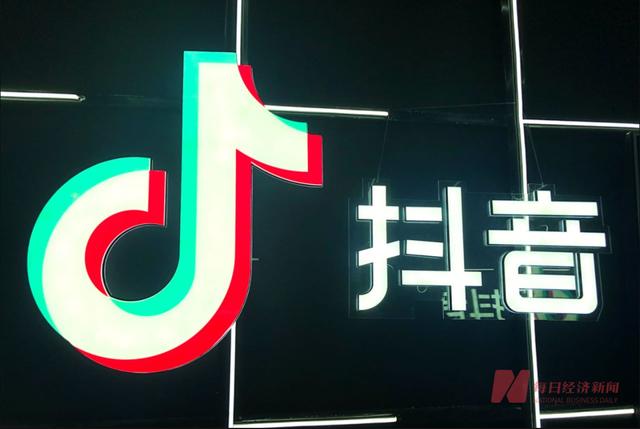 腾讯起诉抖音侵权《王者荣耀》获赔60万？抖音不服已上诉，市场竞争谁说了算？