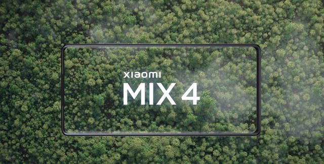 「鯨聞早報」小米 MIX 4 亮相 / 微軟 Surface Duo 2 泄露