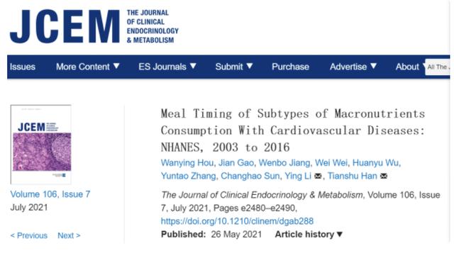 晚餐吃素有助身体健康？专家：能将心脏病风险降低10%