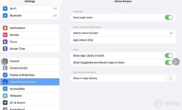 蘋果 iOS 15 beta 5 發佈：圖標換新、增加新的音頻解碼