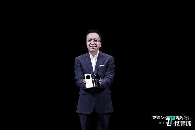 榮耀發佈年度旗艦Magic3，售價4599元起丨鈦快訊