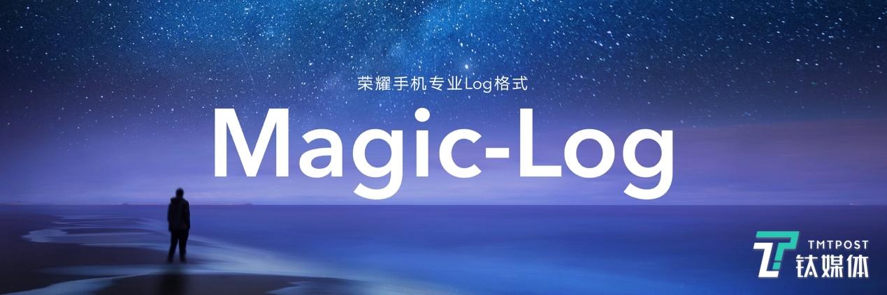 榮耀發佈年度旗艦Magic3，售價4599元起丨鈦快訊