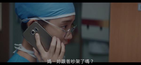 冬天花园cp 感情未爆弹 网分析背后隐藏秘密 跟女方家庭有关 太阳信息网