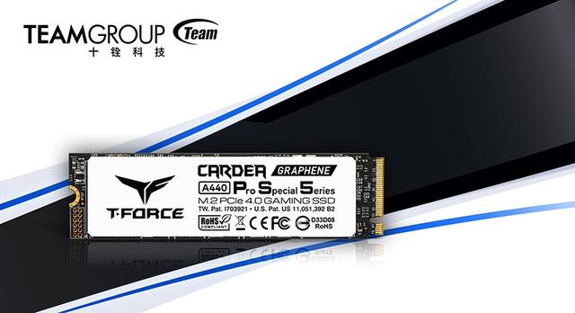 十銓推出T-FORCE CARDEA A440 Pro Special Series，PS5專用M.2 SSD